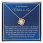 To My Wonderful Mother In Law | Lucky to Have You In My Life | Love Knot Necklace
